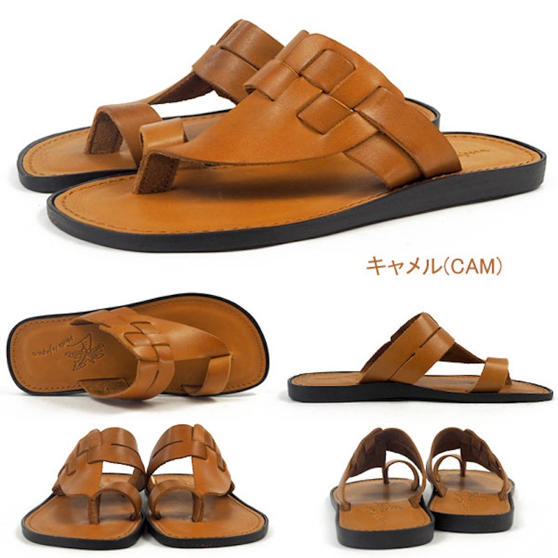 トングサンダル 3