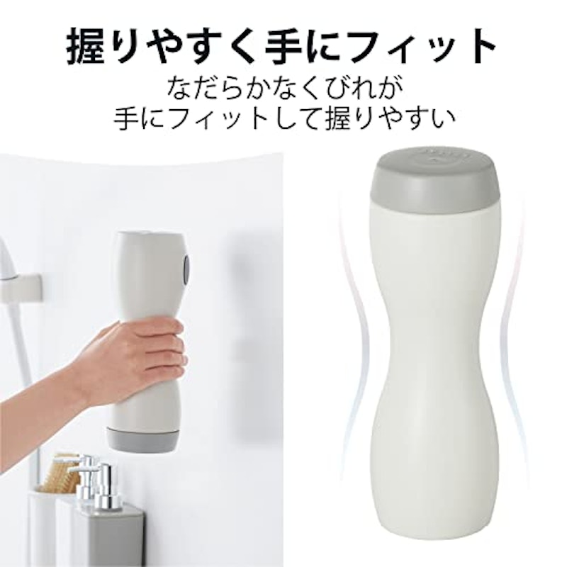 エクリアバス 5