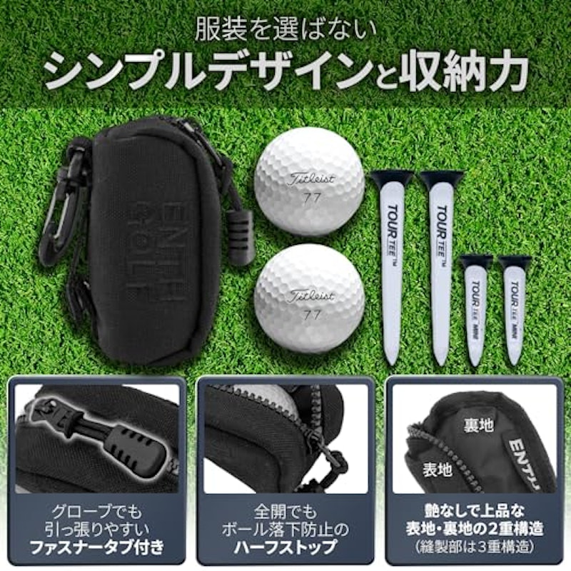 ゴルフボールケース 3