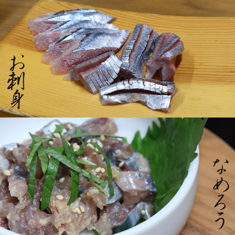 さんまフィレ皮付き大 6