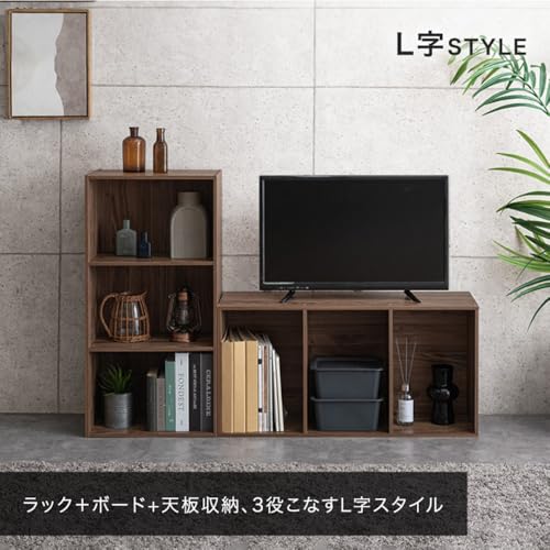 マルチレイアウト カラーボックス 3段 2個セット 5
