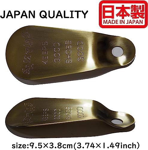 ハンド シューホーン 2