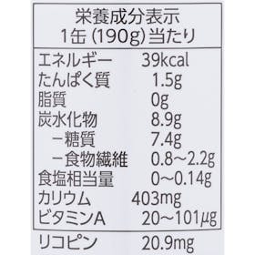 イオントップバリュ TOPVALU グリーンアイ オーガニックトマトジュース食塩不使用を検証レビュー!トマトジュースの選び方も紹介 2