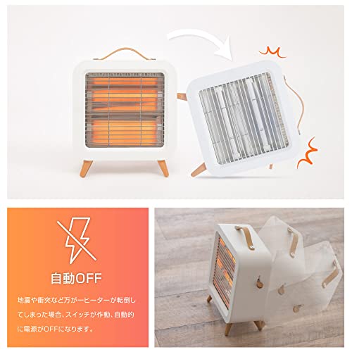 電気ストーブ 7