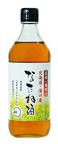 国産なたね油 1