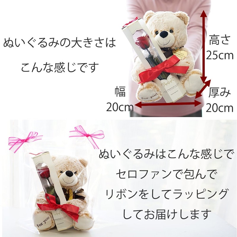 名入れできる誕生石ベアー 7