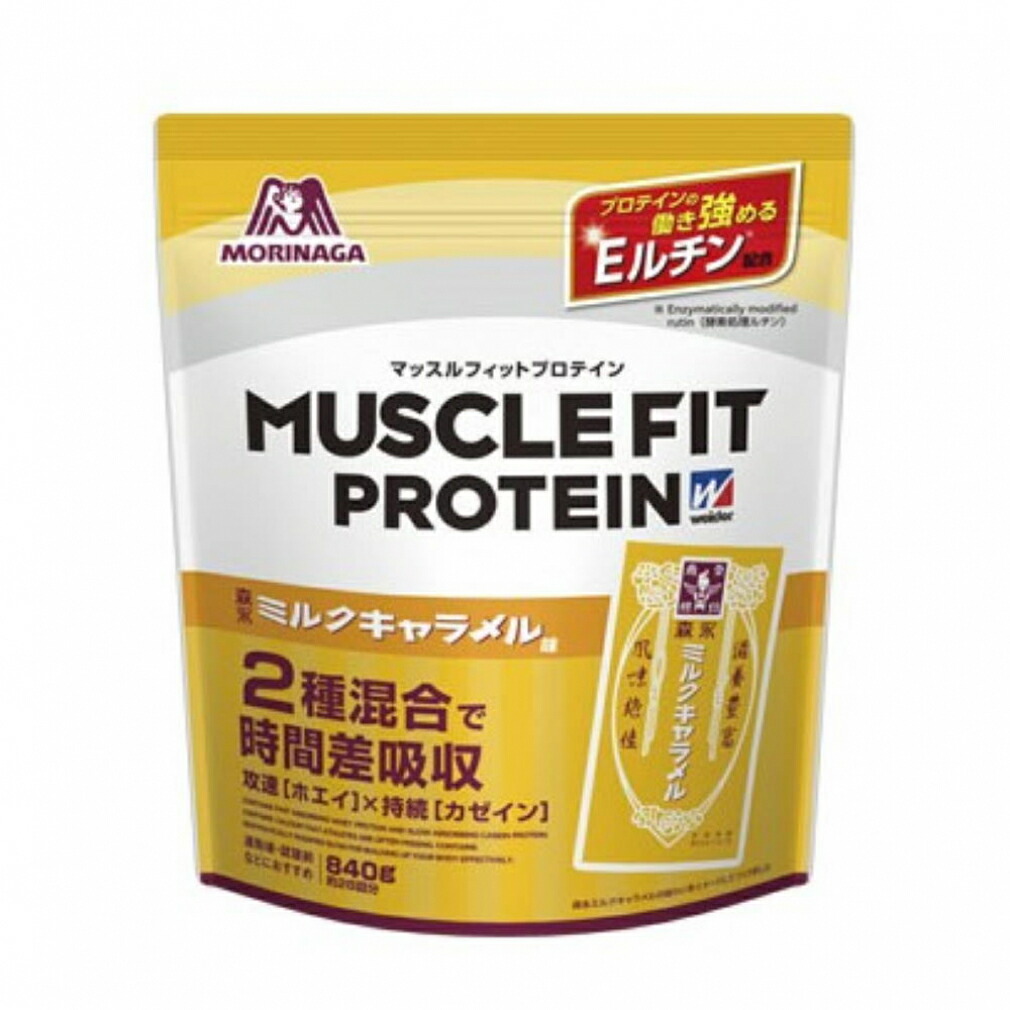 マッスルフィットプロテイン 1