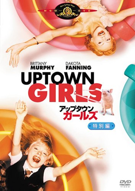 ロシア美少女ロリータヌード写真 ロリータ・美少女映画のおすすめ人気ランキング【2025年】 | マイベスト
