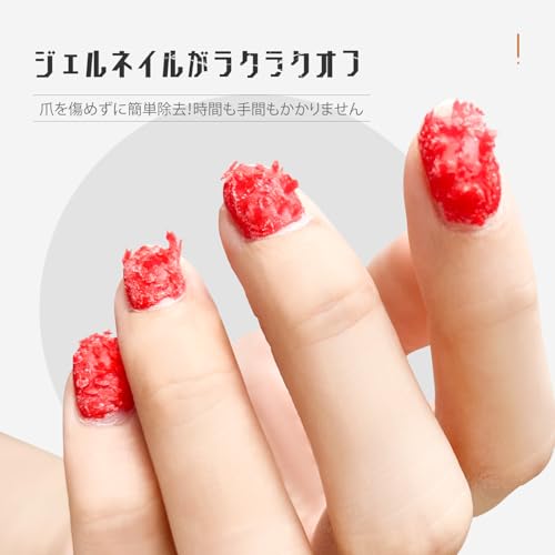 ジェルネイル 引退品 ネイルライト & リムーバー付き パーツ ネイルチップ多数 ジェルネイル 引退品 ネイルライト & リムーバー付き パーツ