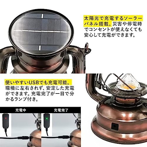 アンティーク調LEDランタン 3