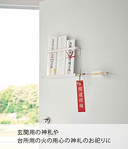 マグネット 神札ホルダー 2