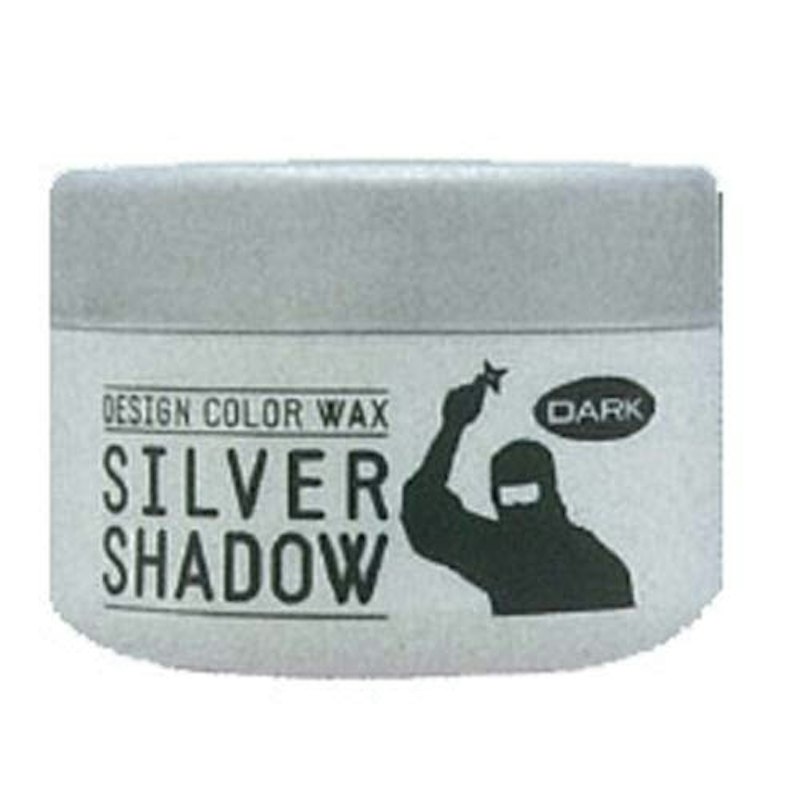 シルバーシャドウWAX 1