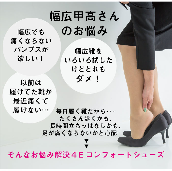 サイドリボン 4