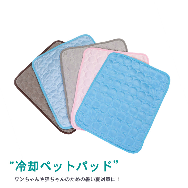21年 猫用ひんやりマットのおすすめ人気ランキング10選 Mybest
