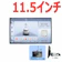 WOWAUTO カーナビ 1
