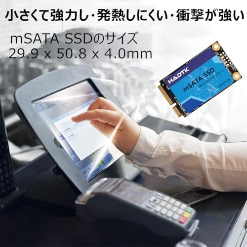 SSD 3