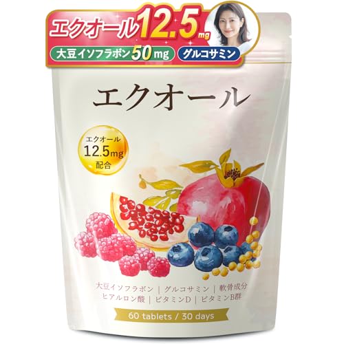 エクオール  サプリ  約3ヶ月分　大豆イソフラボン　プラセンタ Amazon | [ 国産・GMP認定工場製造 ] エクオール サプリ エクオプラス