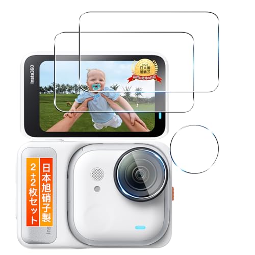 Insta360 GO Ultra用 保護フィルム 1