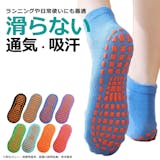 ピラティスウェアのおすすめ人気ランキング【2026年5月】 3