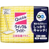 フローリング用掃除シートのおすすめ人気ランキング【2026年10月】 5