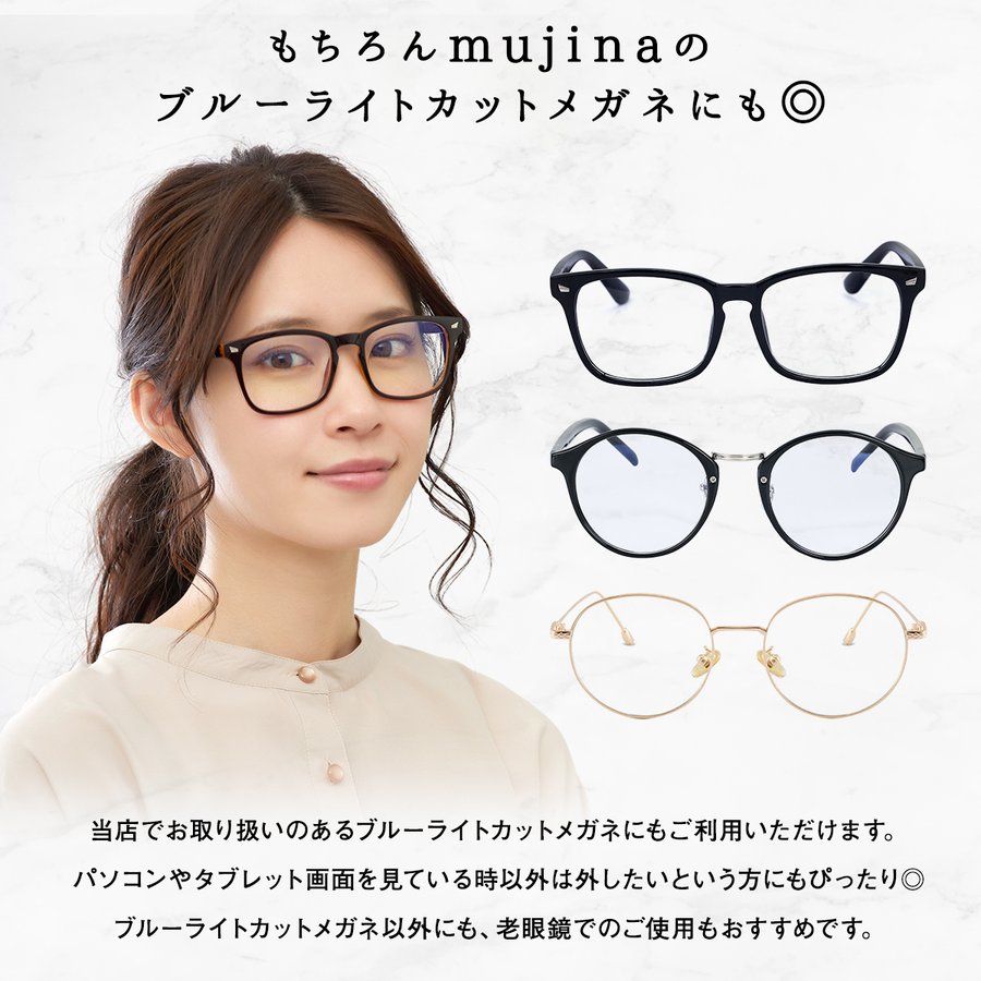 aora 3WAY眼鏡ストラップ 2