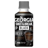 ブラックペットボトルコーヒーのおすすめ人気ランキング【2026年7月】 4