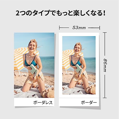 Mini Shot 2・ケース・プリンターセット 9