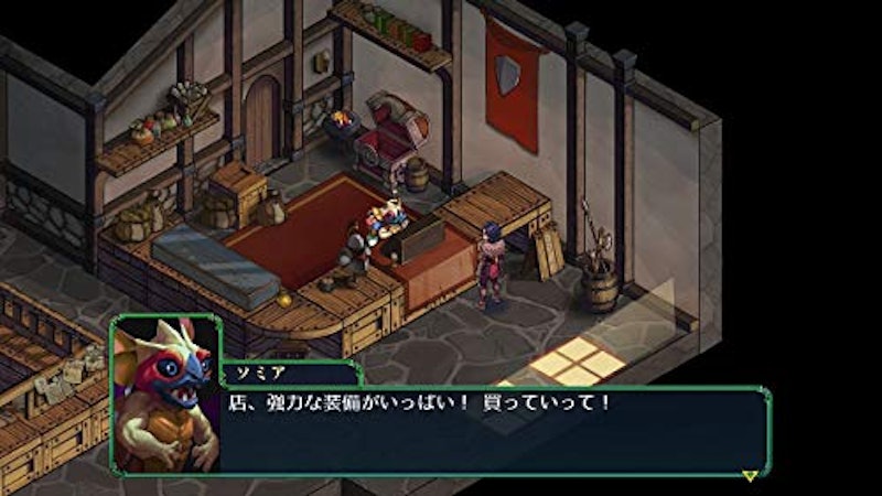 フェルシール:アービターズマーク 5