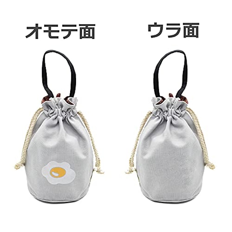 22年 スープジャーケースのおすすめ人気ランキング10選 Mybest 22年 スープジャーケースのおすすめ人気ランキング10選 Mybest