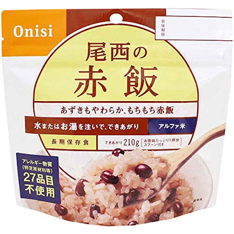 アルファ米12種類全部セット 7