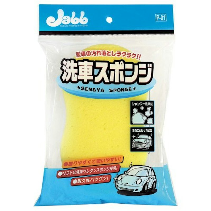 洗車スポンジ レギュラー 1