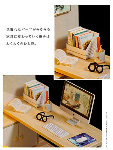 サンシャインルーム 5