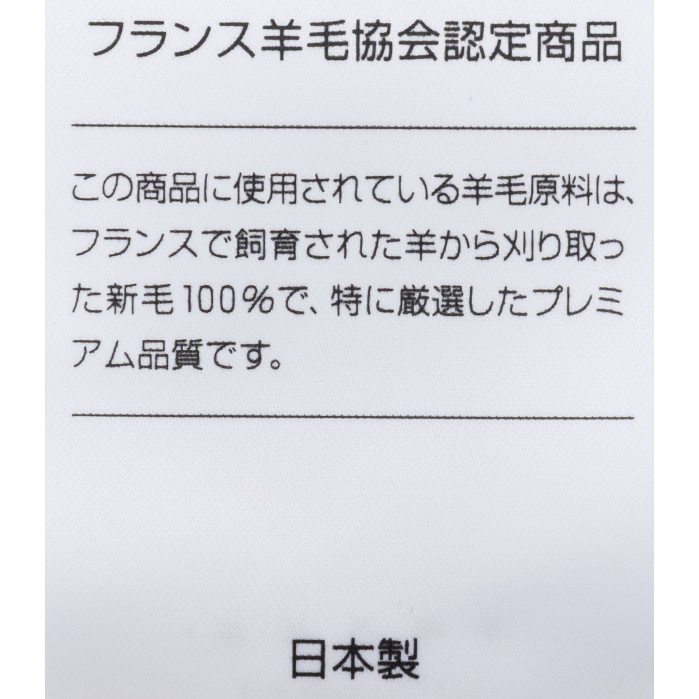 敷布団 6