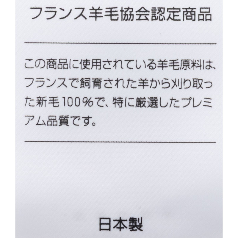 敷布団 6