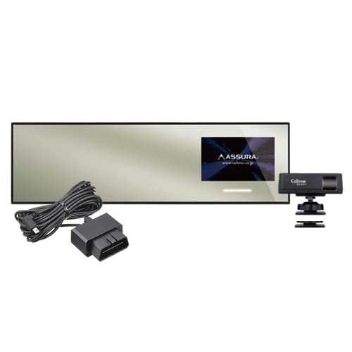 ミラー型レーダー探知機のおすすめ人気ランキング【2026年2月】 | マイ