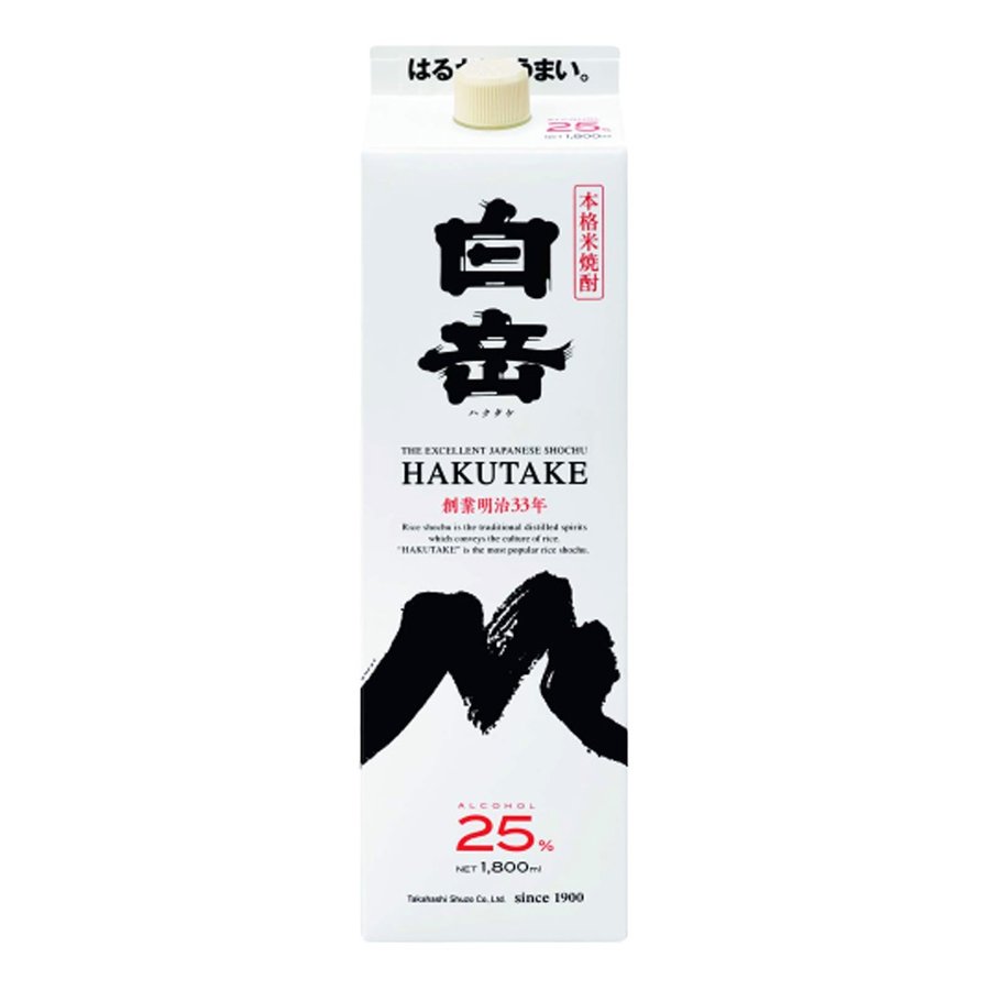 パックの焼酎のおすすめ人気ランキング【2026年6月】 4