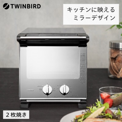 スリムオーブントースター 1