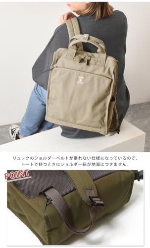 トート型リュック 6