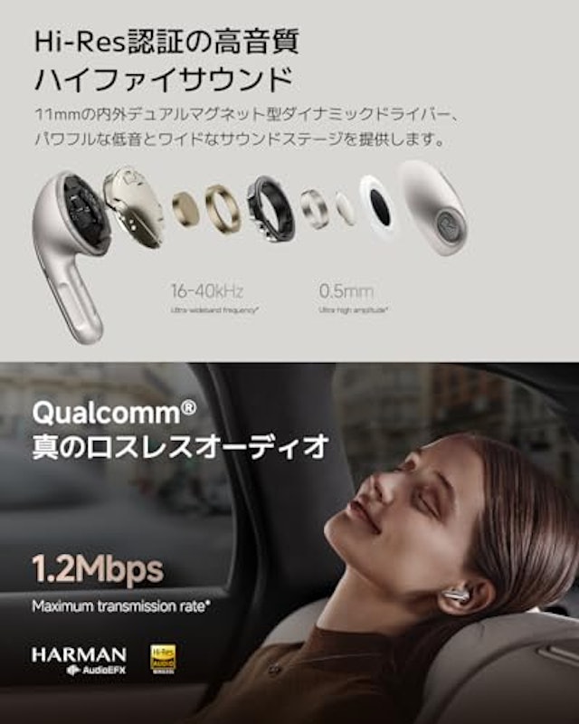 Xiaomi Buds 5 2