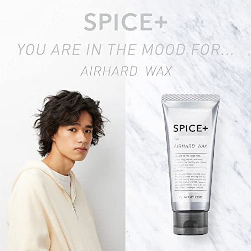 AIRHARD WAX 4