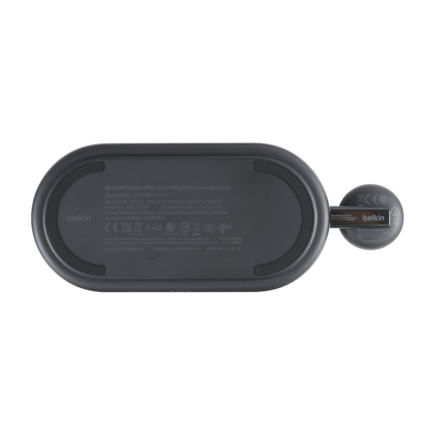 BoostCharge Pro 7