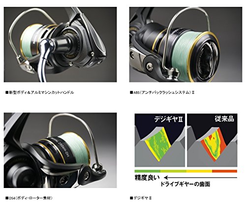 16REGAL PEツキ 6