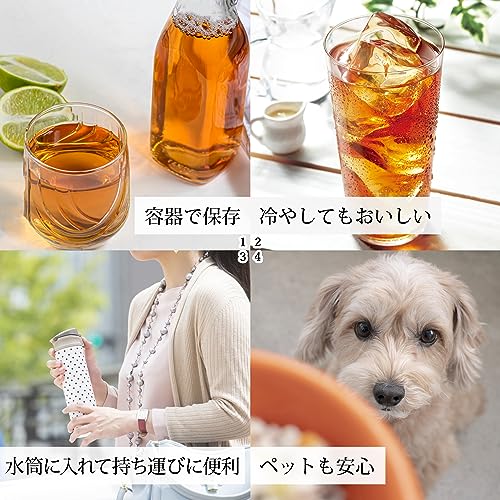 全粒発芽ハトムギ茶 7