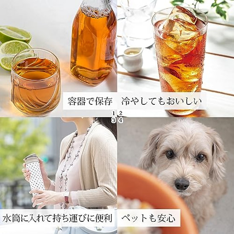 全粒発芽ハトムギ茶 7