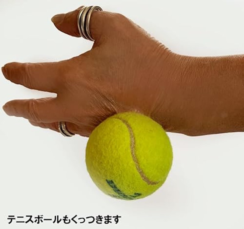 スーパースキングルー 2
