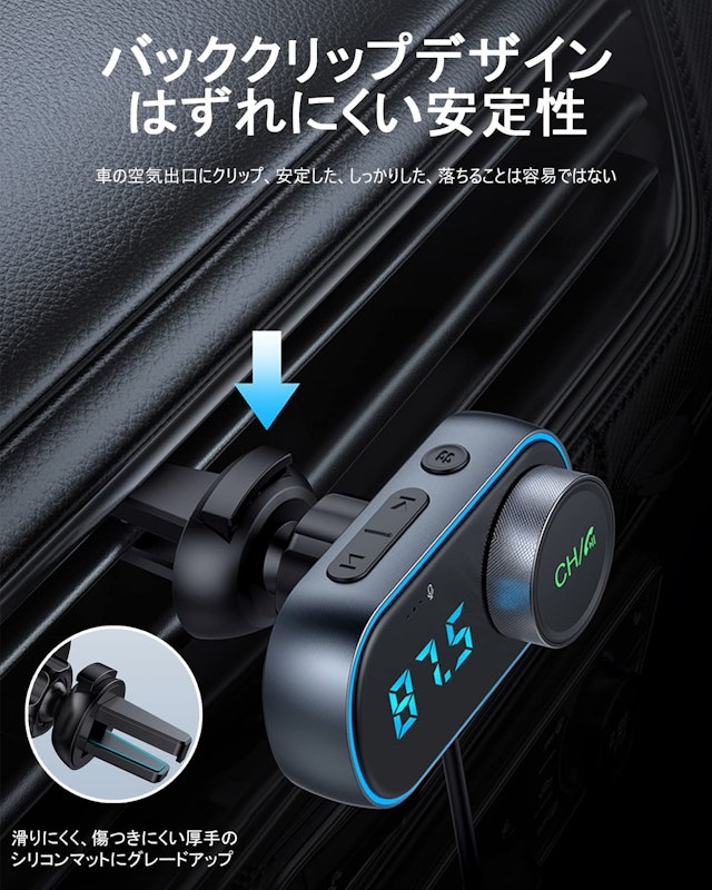 22年 車載用fmトランスミッターのおすすめ人気ランキング29選 Mybest 22年 車載用fmトランスミッターのおすすめ人気ランキング29選 Mybest