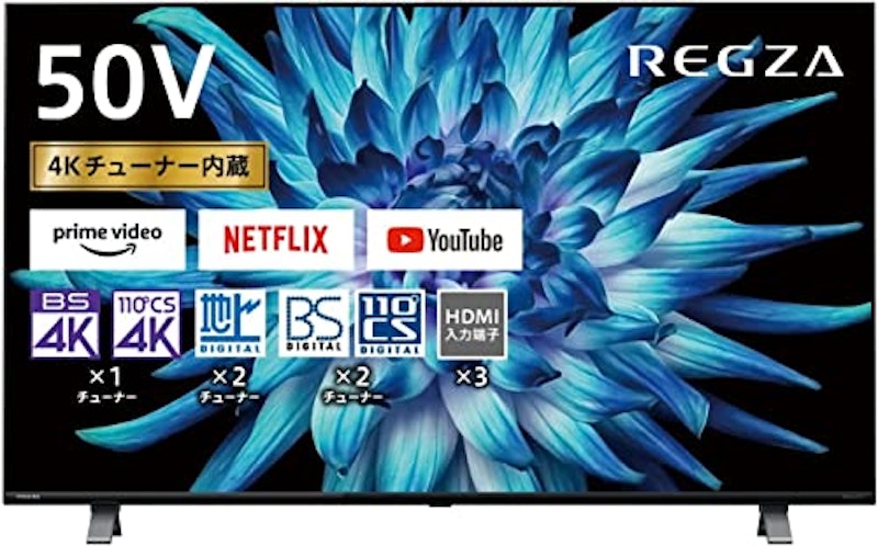 4K液晶レグザ 1
