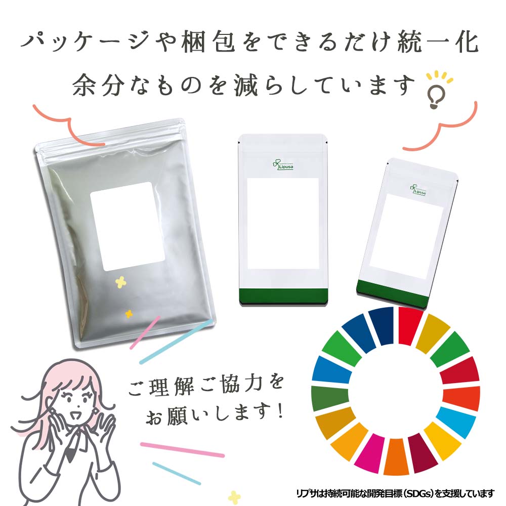 濃縮根昆布 4