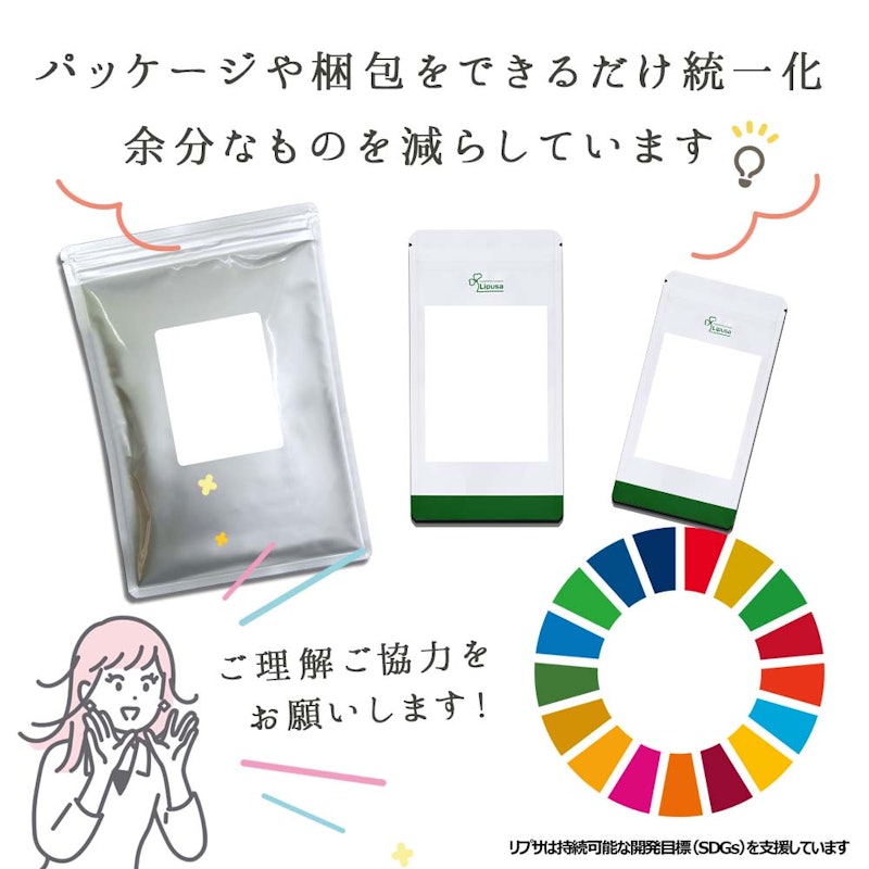 濃縮根昆布 4