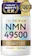 モノコーポレーション NMN49500 1